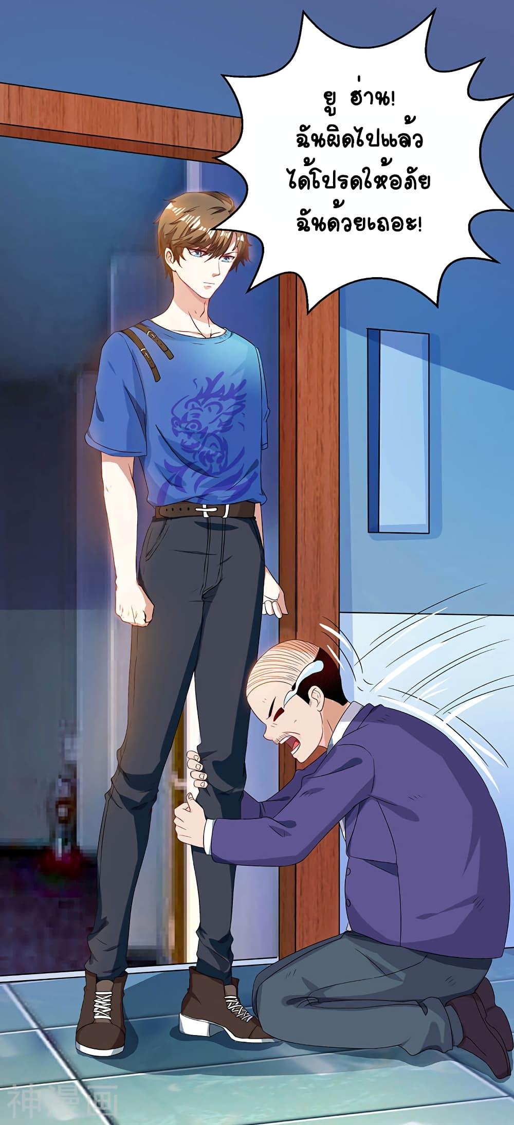 Manga-lc-com อ่านมังงะ อ่านการ์ตูน ออนไลน์ ฟรี Divine Perspective ตอนที่ 1 2 3 4 5 6 7 8 9 10 11 12 13 14 ฟรี ไม่มีโฆษณา Manga-lc - อ่าน มังงะ อ่าน การ์ตูน ออนไลน์ อ่านมังงะ ฟรี