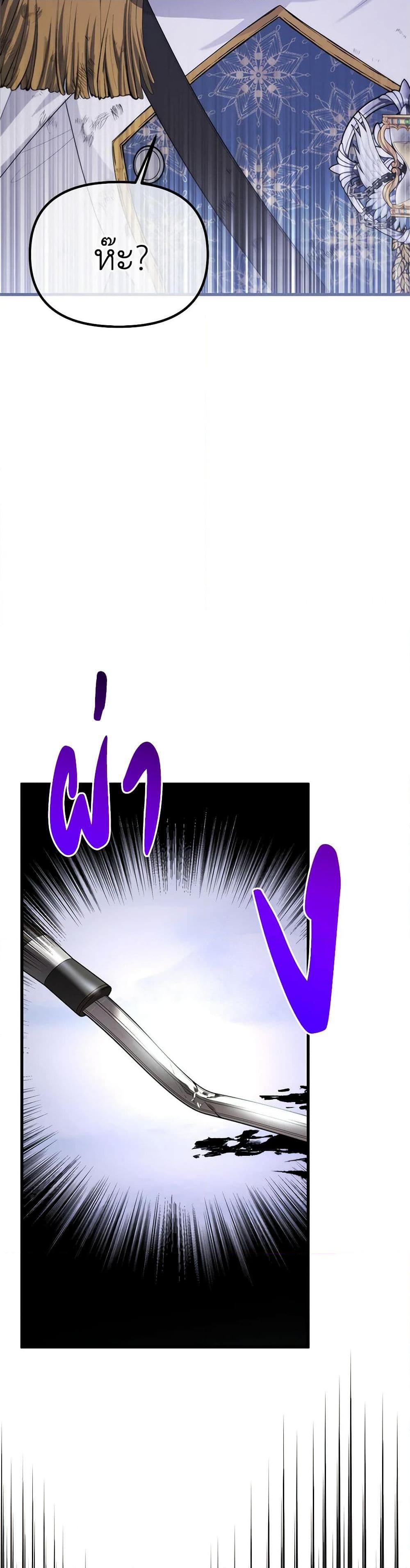 Manga-lc-com อ่านมังงะ อ่านการ์ตูน ออนไลน์ ฟรี Adeline’s Deep Night ตอนที่ 1 2 3 4 5 6 7 8 9 10 11 12 13 14 ฟรี ไม่มีโฆษณา Manga-lc - อ่าน มังงะ อ่าน การ์ตูน ออนไลน์ อ่านมังงะ ฟรี