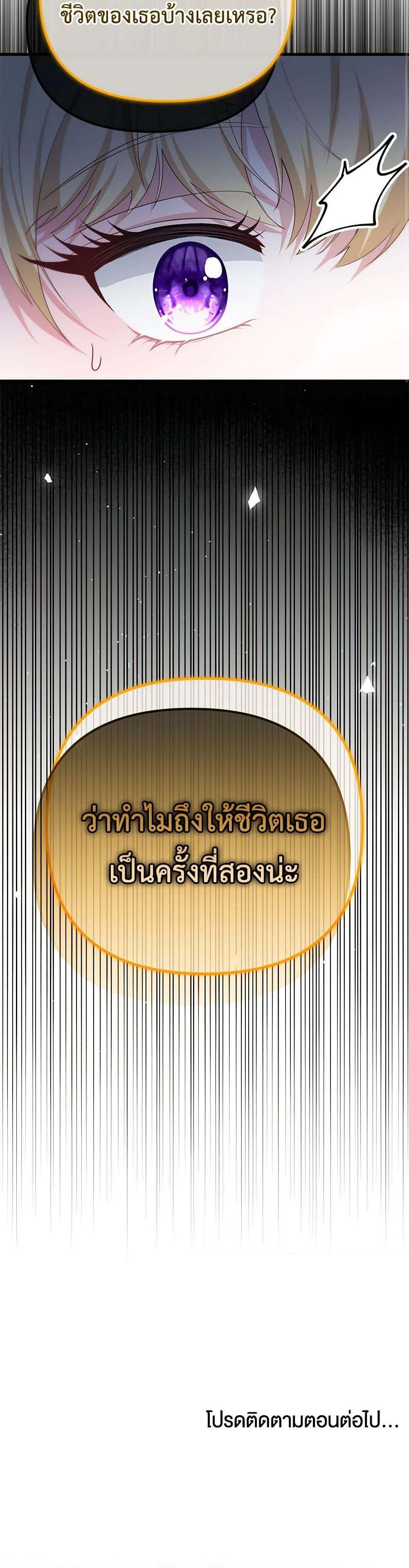 Manga-lc-com อ่านมังงะ อ่านการ์ตูน ออนไลน์ ฟรี Adeline’s Deep Night ตอนที่ 1 2 3 4 5 6 7 8 9 10 11 12 13 14 ฟรี ไม่มีโฆษณา Manga-lc - อ่าน มังงะ อ่าน การ์ตูน ออนไลน์ อ่านมังงะ ฟรี