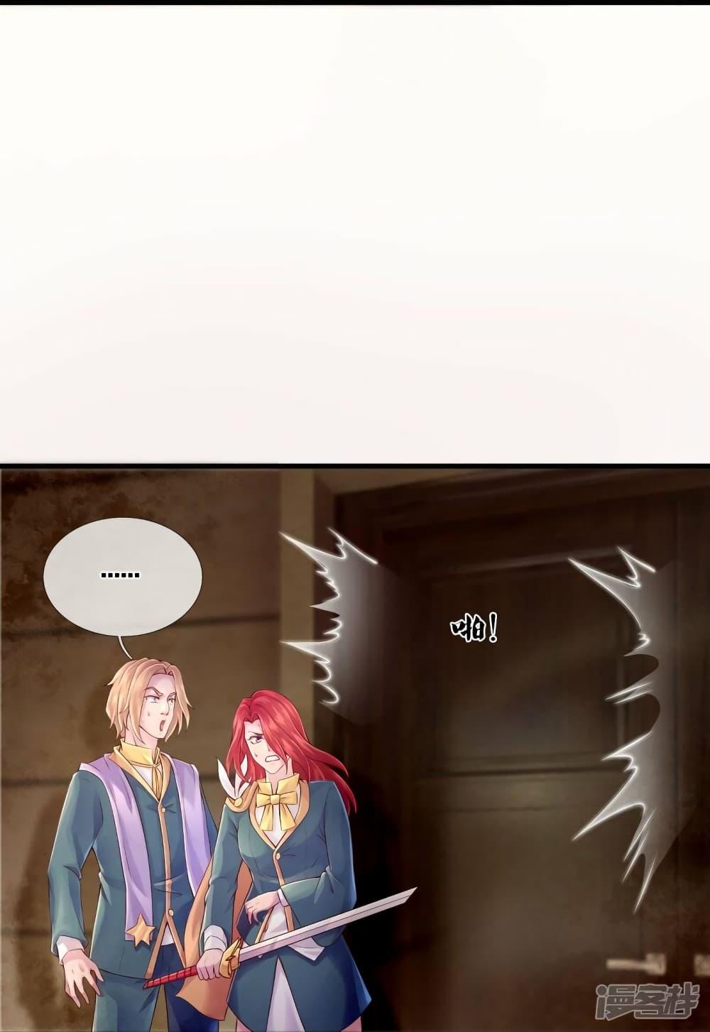 Manga-lc-com อ่านมังงะ อ่านการ์ตูน ออนไลน์ ฟรี Eternal god King ตอนที่ 1 2 3 4 5 6 7 8 9 10 11 12 13 14 ฟรี ไม่มีโฆษณา Manga-lc - อ่าน มังงะ อ่าน การ์ตูน ออนไลน์ อ่านมังงะ ฟรี