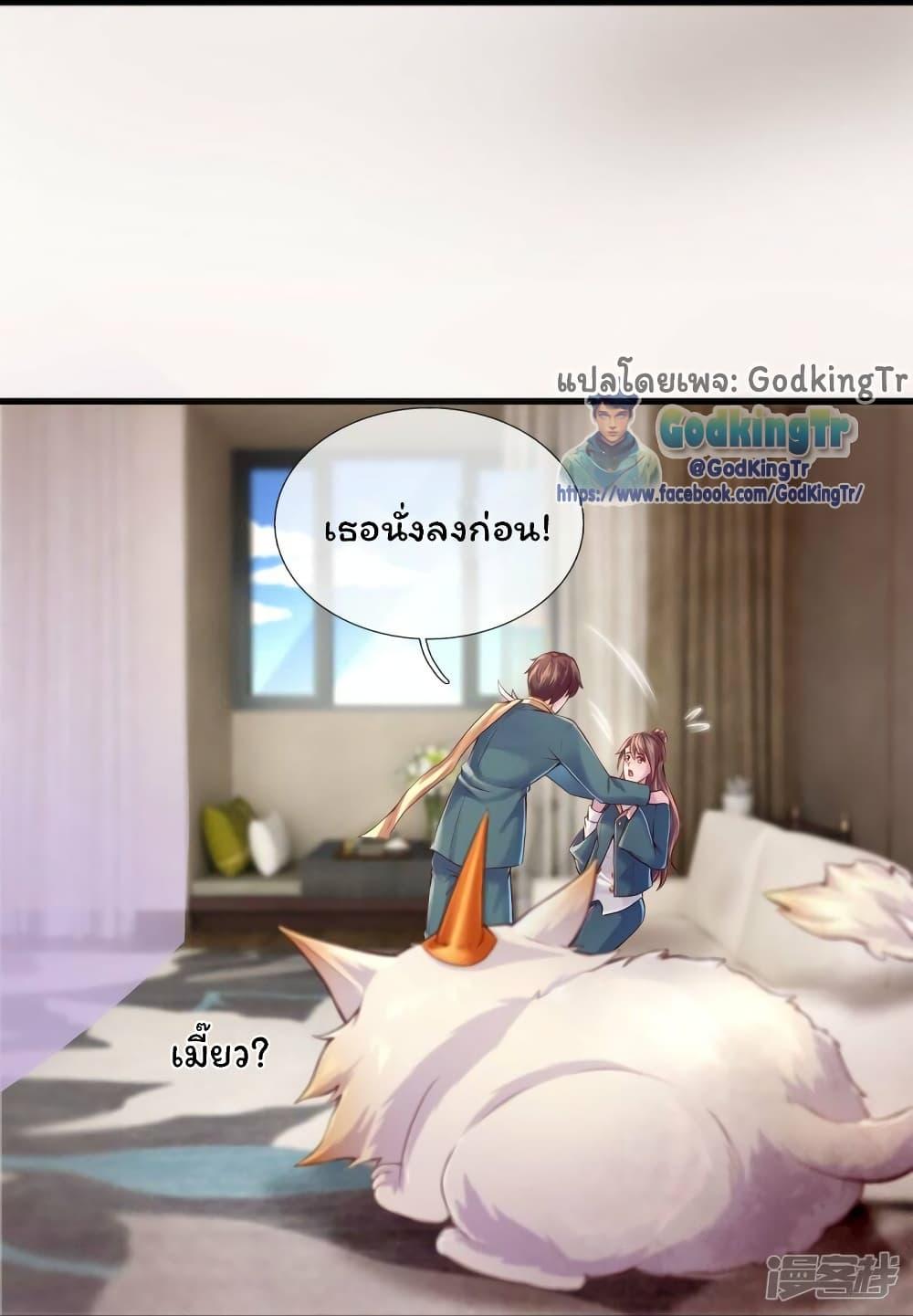 Manga-lc-com อ่านมังงะ อ่านการ์ตูน ออนไลน์ ฟรี Eternal god King ตอนที่ 1 2 3 4 5 6 7 8 9 10 11 12 13 14 ฟรี ไม่มีโฆษณา Manga-lc - อ่าน มังงะ อ่าน การ์ตูน ออนไลน์ อ่านมังงะ ฟรี