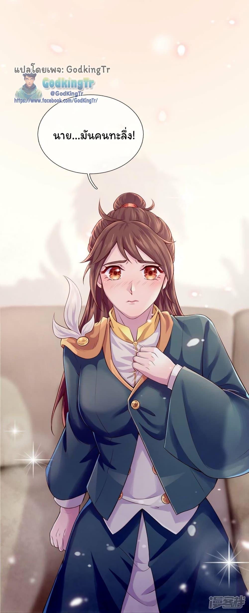 Manga-lc-com อ่านมังงะ อ่านการ์ตูน ออนไลน์ ฟรี Eternal god King ตอนที่ 1 2 3 4 5 6 7 8 9 10 11 12 13 14 ฟรี ไม่มีโฆษณา Manga-lc - อ่าน มังงะ อ่าน การ์ตูน ออนไลน์ อ่านมังงะ ฟรี