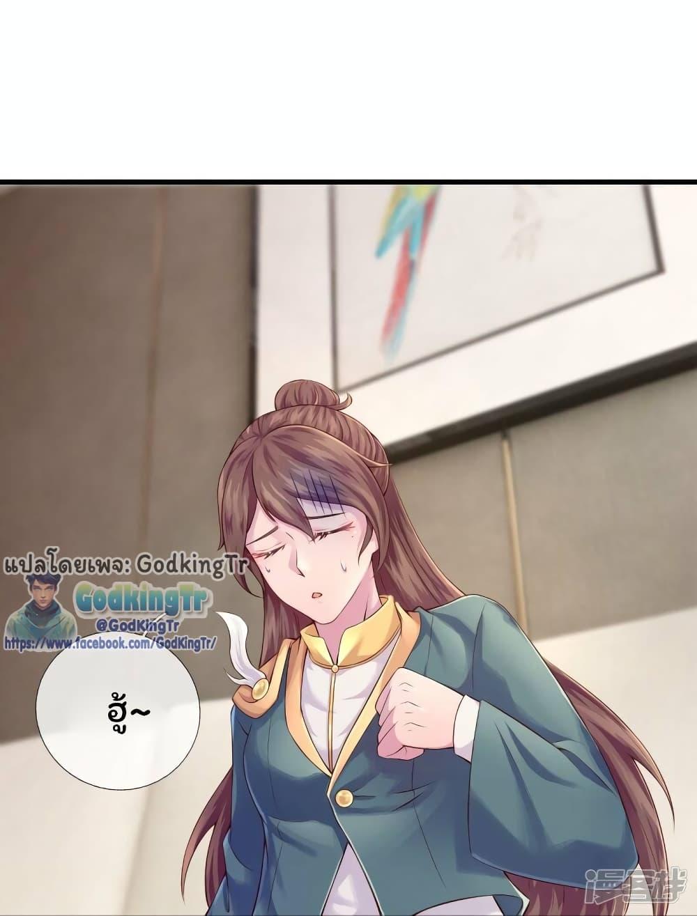 Manga-lc-com อ่านมังงะ อ่านการ์ตูน ออนไลน์ ฟรี Eternal god King ตอนที่ 1 2 3 4 5 6 7 8 9 10 11 12 13 14 ฟรี ไม่มีโฆษณา Manga-lc - อ่าน มังงะ อ่าน การ์ตูน ออนไลน์ อ่านมังงะ ฟรี