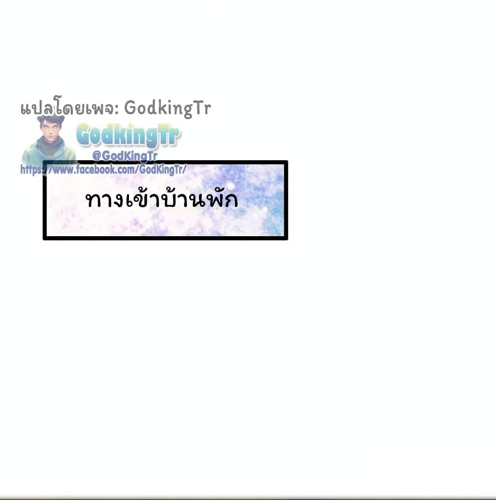 Manga-lc-com อ่านมังงะ อ่านการ์ตูน ออนไลน์ ฟรี Eternal god King ตอนที่ 1 2 3 4 5 6 7 8 9 10 11 12 13 14 ฟรี ไม่มีโฆษณา Manga-lc - อ่าน มังงะ อ่าน การ์ตูน ออนไลน์ อ่านมังงะ ฟรี