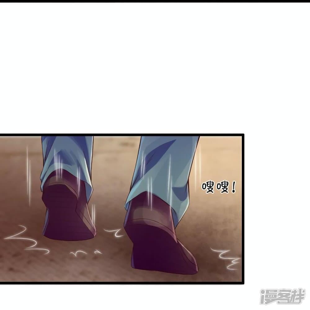 Manga-lc-com อ่านมังงะ อ่านการ์ตูน ออนไลน์ ฟรี Eternal god King ตอนที่ 1 2 3 4 5 6 7 8 9 10 11 12 13 14 ฟรี ไม่มีโฆษณา Manga-lc - อ่าน มังงะ อ่าน การ์ตูน ออนไลน์ อ่านมังงะ ฟรี