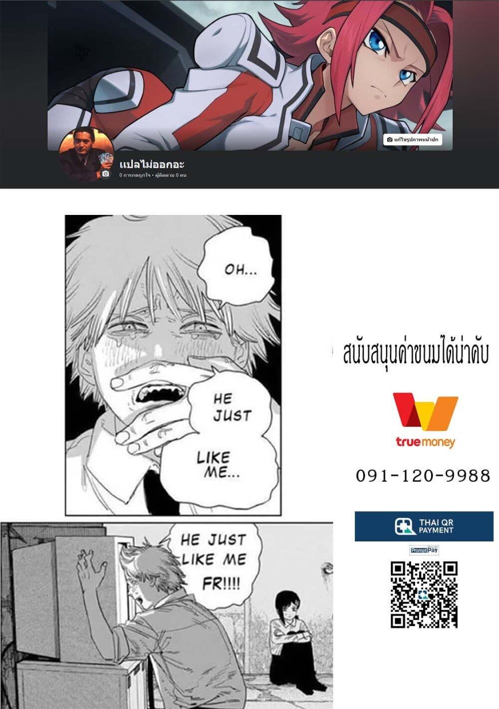 Manga-lc-com อ่านมังงะ อ่านการ์ตูน ออนไลน์ ฟรี Arrogant Slave ตอนที่ 1 2 3 4 5 6 7 8 9 10 11 12 13 14 ฟรี ไม่มีโฆษณา Manga-lc - อ่าน มังงะ อ่าน การ์ตูน ออนไลน์ อ่านมังงะ ฟรี