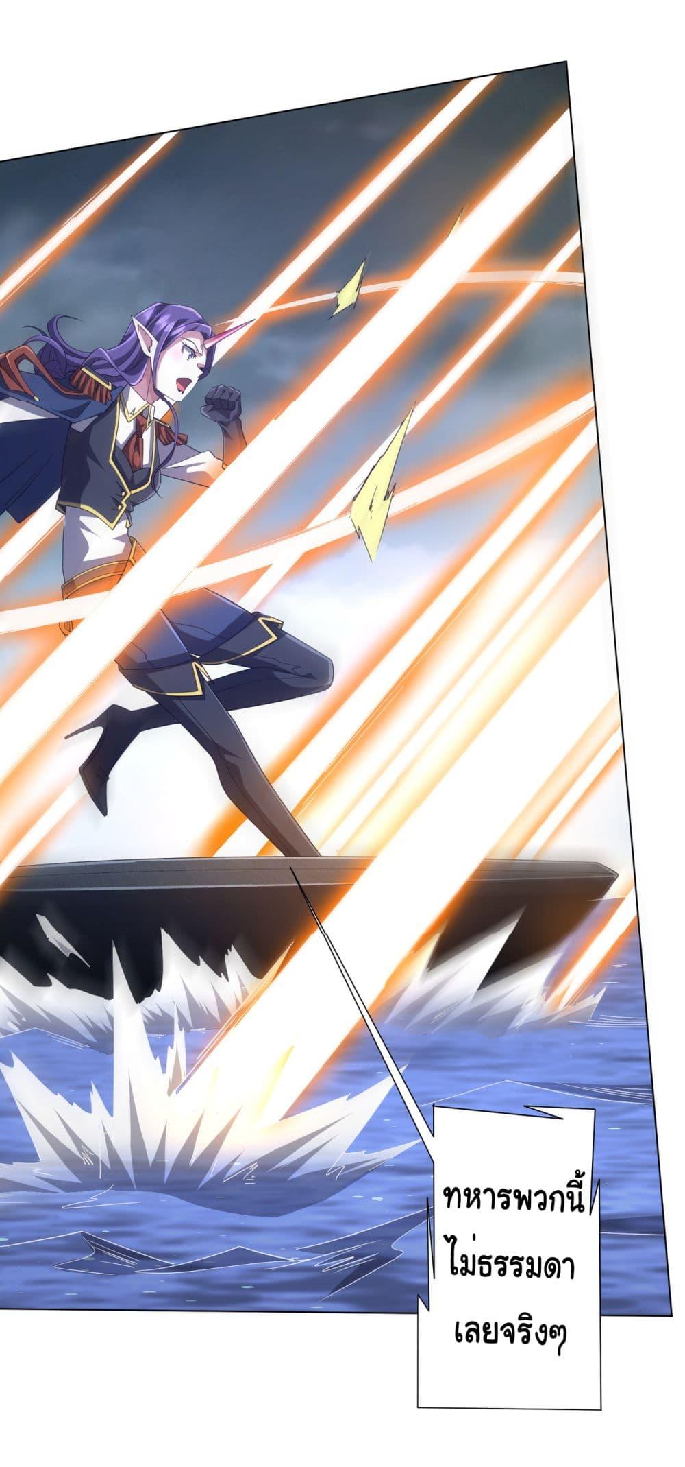 Manga-lc-com อ่านมังงะ อ่านการ์ตูน ออนไลน์ ฟรี Start with Trillions of Coins ตอนที่ 1 2 3 4 5 6 7 8 9 10 11 12 13 14 ฟรี ไม่มีโฆษณา Manga-lc - อ่าน มังงะ อ่าน การ์ตูน ออนไลน์ อ่านมังงะ ฟรี