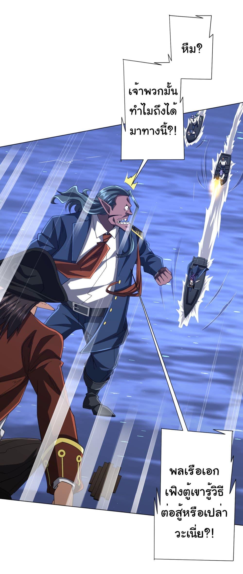 Manga-lc-com อ่านมังงะ อ่านการ์ตูน ออนไลน์ ฟรี Start with Trillions of Coins ตอนที่ 1 2 3 4 5 6 7 8 9 10 11 12 13 14 ฟรี ไม่มีโฆษณา Manga-lc - อ่าน มังงะ อ่าน การ์ตูน ออนไลน์ อ่านมังงะ ฟรี