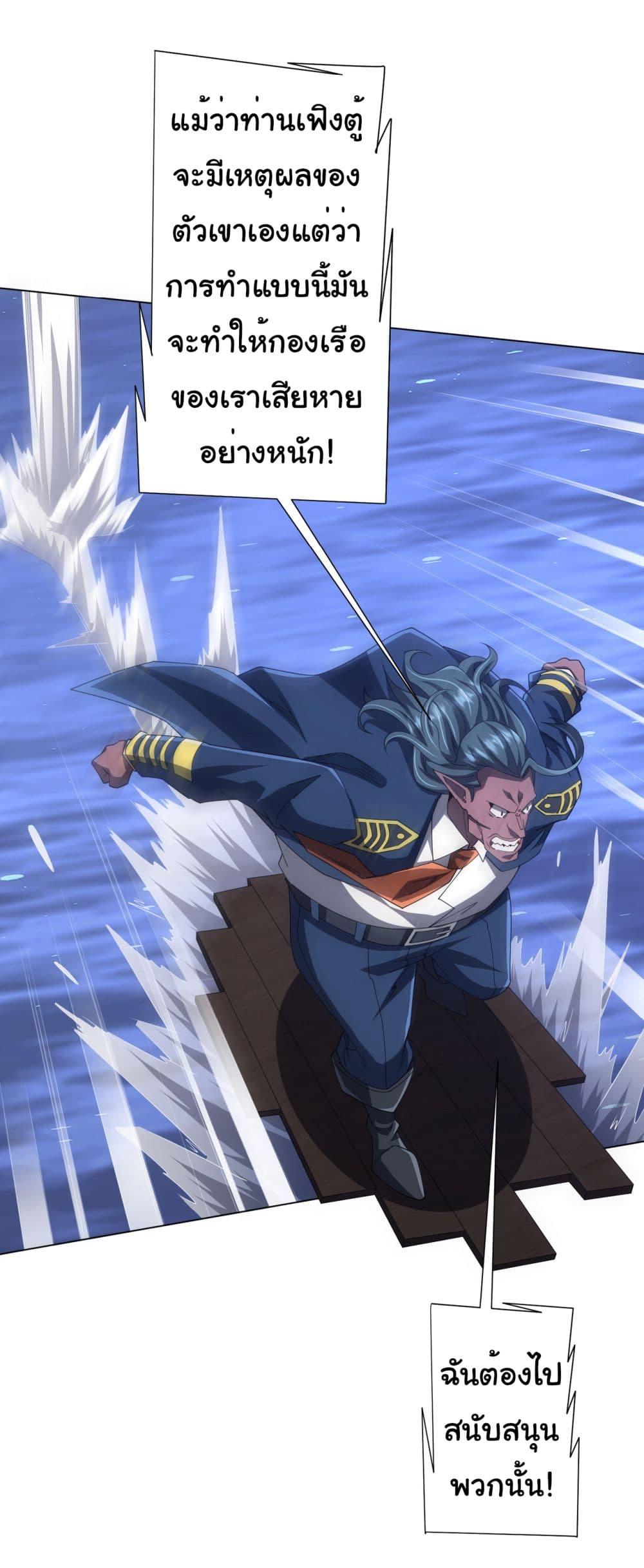 Manga-lc-com อ่านมังงะ อ่านการ์ตูน ออนไลน์ ฟรี Start with Trillions of Coins ตอนที่ 1 2 3 4 5 6 7 8 9 10 11 12 13 14 ฟรี ไม่มีโฆษณา Manga-lc - อ่าน มังงะ อ่าน การ์ตูน ออนไลน์ อ่านมังงะ ฟรี