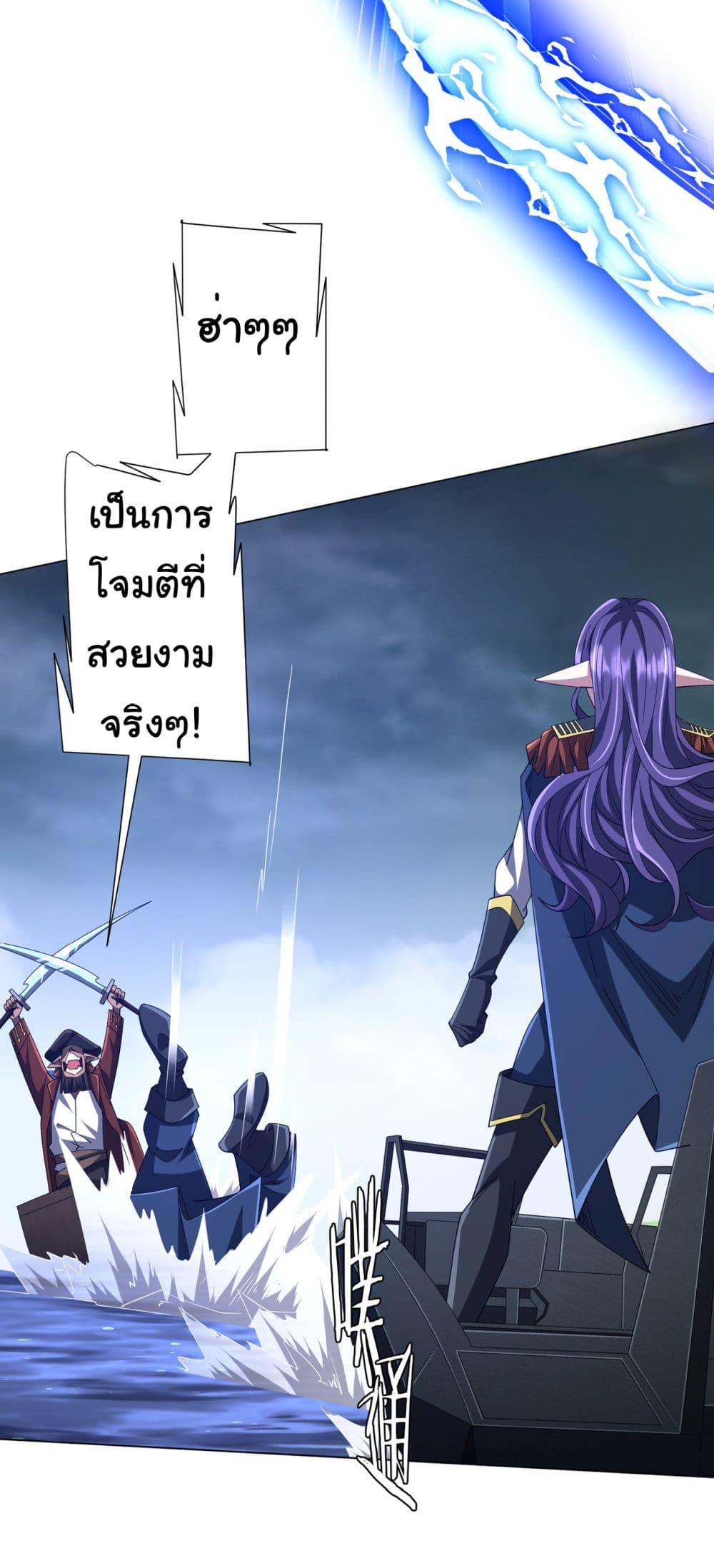 Manga-lc-com อ่านมังงะ อ่านการ์ตูน ออนไลน์ ฟรี Start with Trillions of Coins ตอนที่ 1 2 3 4 5 6 7 8 9 10 11 12 13 14 ฟรี ไม่มีโฆษณา Manga-lc - อ่าน มังงะ อ่าน การ์ตูน ออนไลน์ อ่านมังงะ ฟรี