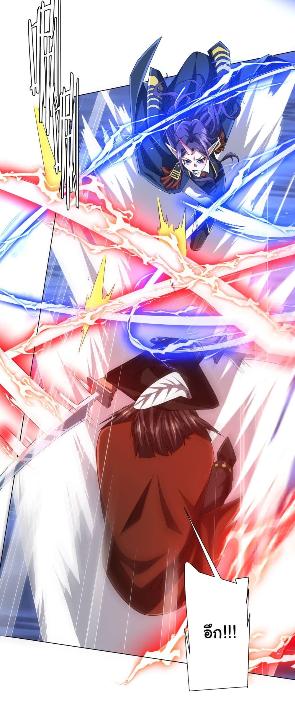 Manga-lc-com อ่านมังงะ อ่านการ์ตูน ออนไลน์ ฟรี Start with Trillions of Coins ตอนที่ 1 2 3 4 5 6 7 8 9 10 11 12 13 14 ฟรี ไม่มีโฆษณา Manga-lc - อ่าน มังงะ อ่าน การ์ตูน ออนไลน์ อ่านมังงะ ฟรี