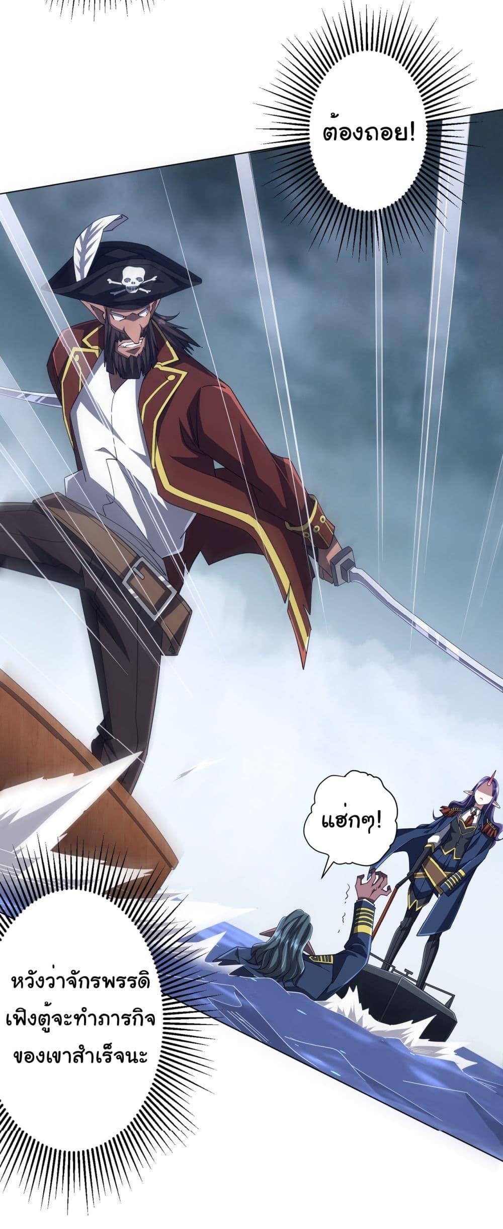 Manga-lc-com อ่านมังงะ อ่านการ์ตูน ออนไลน์ ฟรี Start with Trillions of Coins ตอนที่ 1 2 3 4 5 6 7 8 9 10 11 12 13 14 ฟรี ไม่มีโฆษณา Manga-lc - อ่าน มังงะ อ่าน การ์ตูน ออนไลน์ อ่านมังงะ ฟรี
