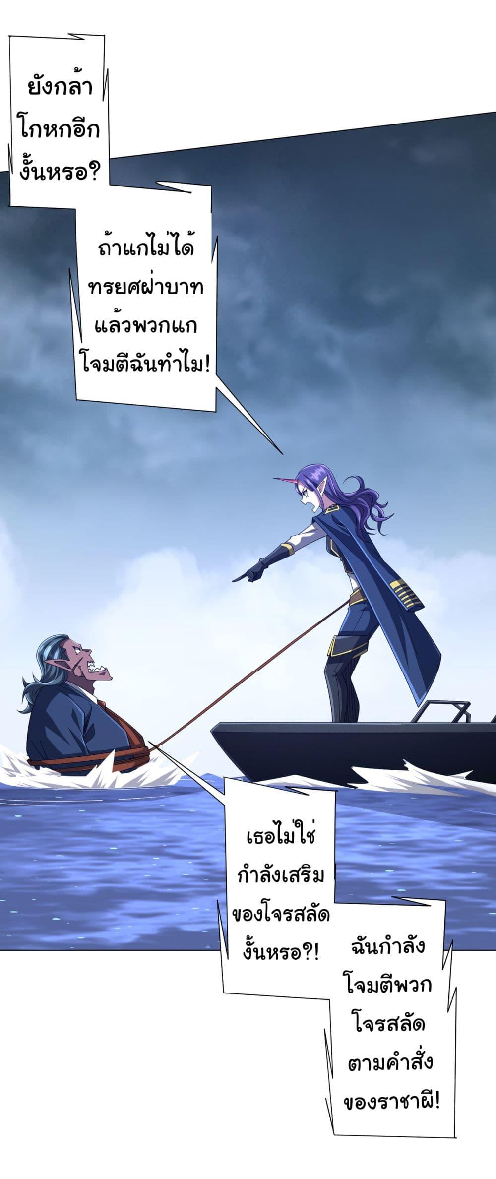 Manga-lc-com อ่านมังงะ อ่านการ์ตูน ออนไลน์ ฟรี Start with Trillions of Coins ตอนที่ 1 2 3 4 5 6 7 8 9 10 11 12 13 14 ฟรี ไม่มีโฆษณา Manga-lc - อ่าน มังงะ อ่าน การ์ตูน ออนไลน์ อ่านมังงะ ฟรี