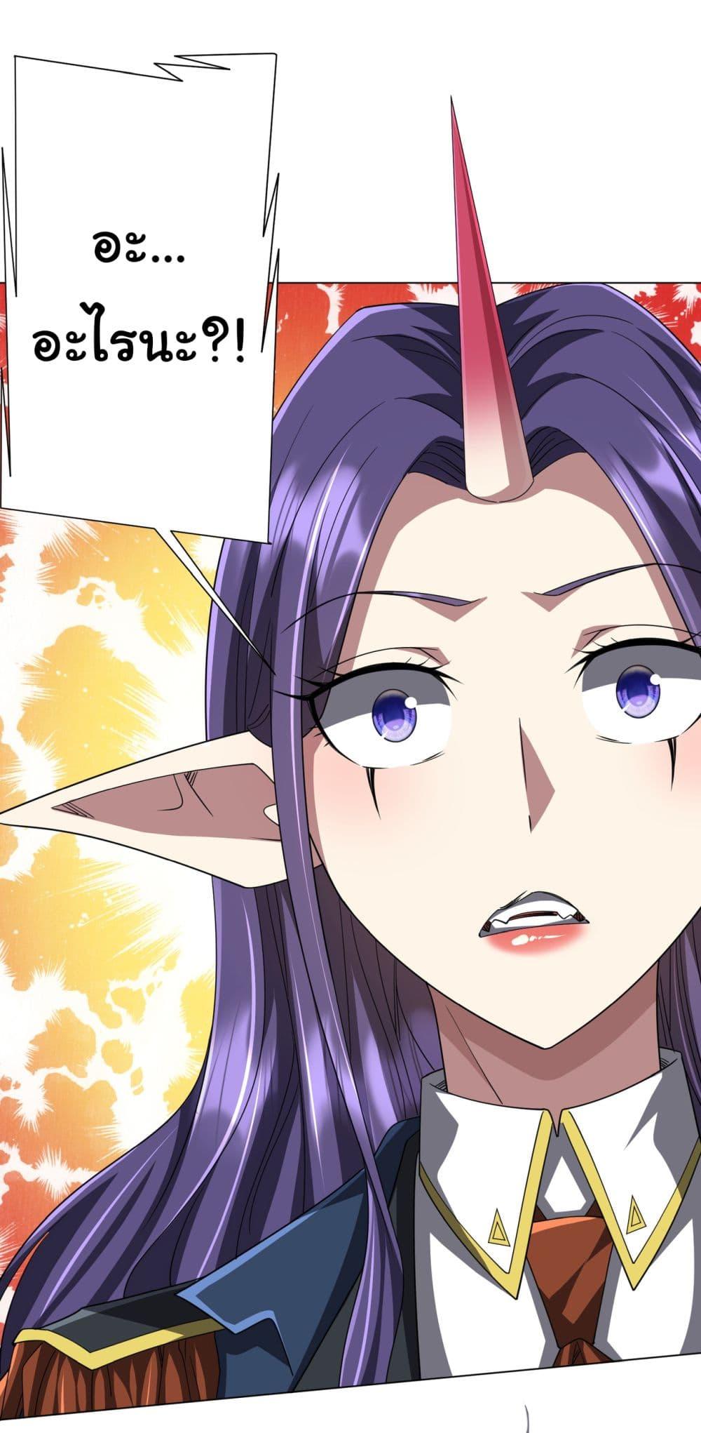 Manga-lc-com อ่านมังงะ อ่านการ์ตูน ออนไลน์ ฟรี Start with Trillions of Coins ตอนที่ 1 2 3 4 5 6 7 8 9 10 11 12 13 14 ฟรี ไม่มีโฆษณา Manga-lc - อ่าน มังงะ อ่าน การ์ตูน ออนไลน์ อ่านมังงะ ฟรี