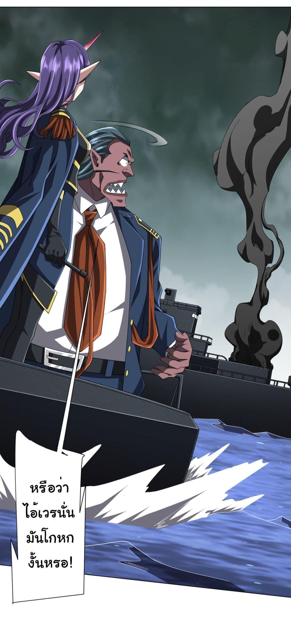 Manga-lc-com อ่านมังงะ อ่านการ์ตูน ออนไลน์ ฟรี Start with Trillions of Coins ตอนที่ 1 2 3 4 5 6 7 8 9 10 11 12 13 14 ฟรี ไม่มีโฆษณา Manga-lc - อ่าน มังงะ อ่าน การ์ตูน ออนไลน์ อ่านมังงะ ฟรี