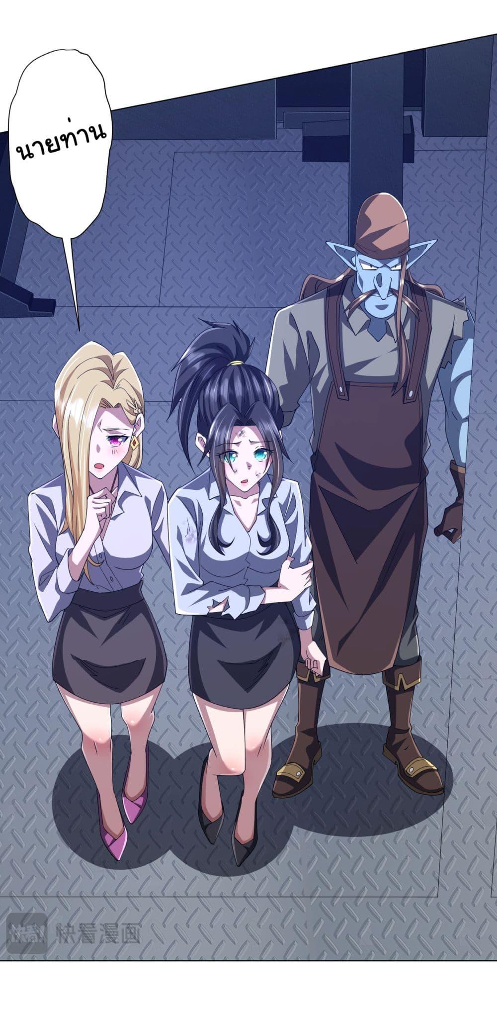 Manga-lc-com อ่านมังงะ อ่านการ์ตูน ออนไลน์ ฟรี Start with Trillions of Coins ตอนที่ 1 2 3 4 5 6 7 8 9 10 11 12 13 14 ฟรี ไม่มีโฆษณา Manga-lc - อ่าน มังงะ อ่าน การ์ตูน ออนไลน์ อ่านมังงะ ฟรี