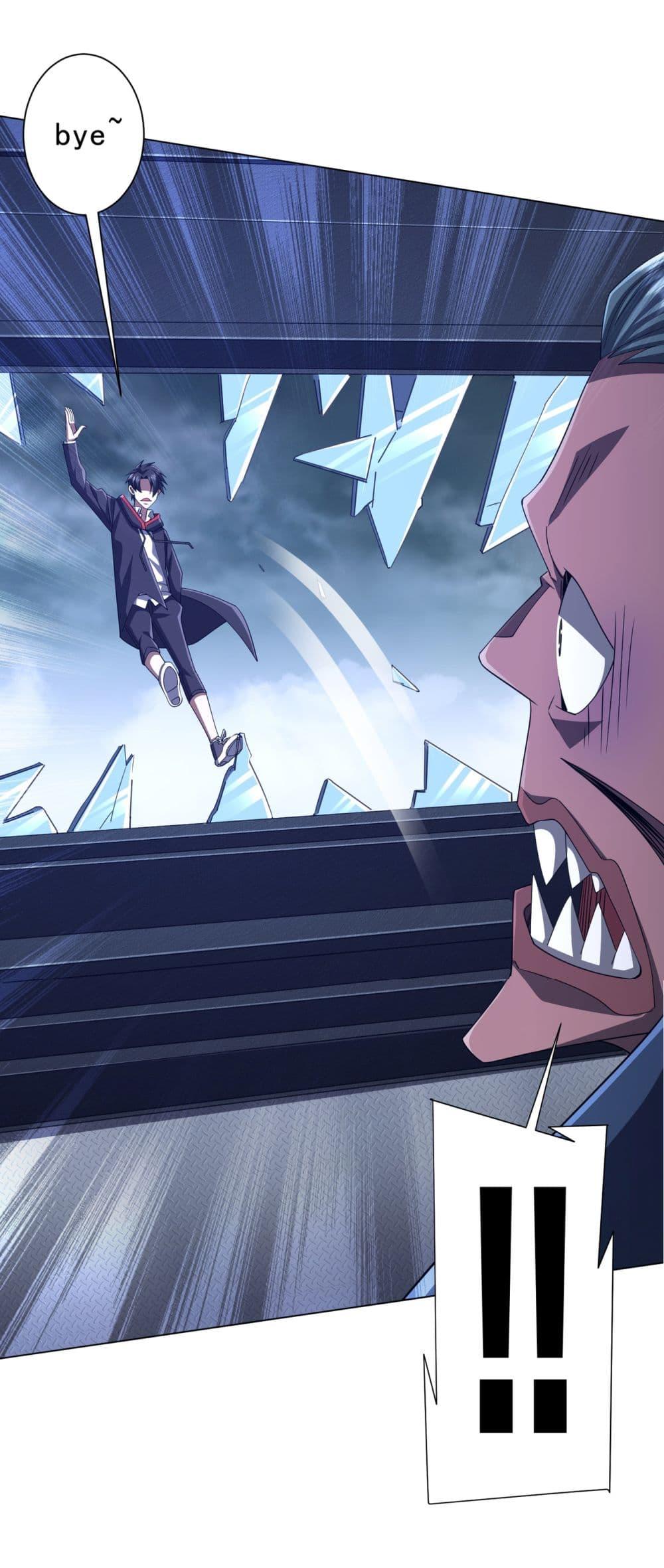 Manga-lc-com อ่านมังงะ อ่านการ์ตูน ออนไลน์ ฟรี Start with Trillions of Coins ตอนที่ 1 2 3 4 5 6 7 8 9 10 11 12 13 14 ฟรี ไม่มีโฆษณา Manga-lc - อ่าน มังงะ อ่าน การ์ตูน ออนไลน์ อ่านมังงะ ฟรี