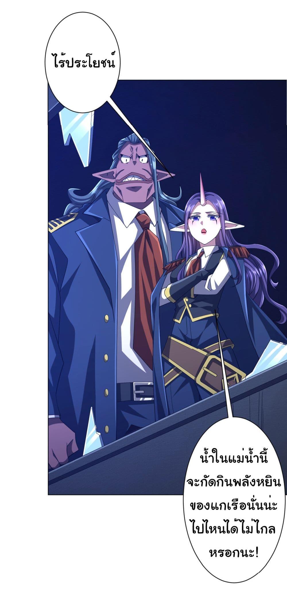 Manga-lc-com อ่านมังงะ อ่านการ์ตูน ออนไลน์ ฟรี Start with Trillions of Coins ตอนที่ 1 2 3 4 5 6 7 8 9 10 11 12 13 14 ฟรี ไม่มีโฆษณา Manga-lc - อ่าน มังงะ อ่าน การ์ตูน ออนไลน์ อ่านมังงะ ฟรี