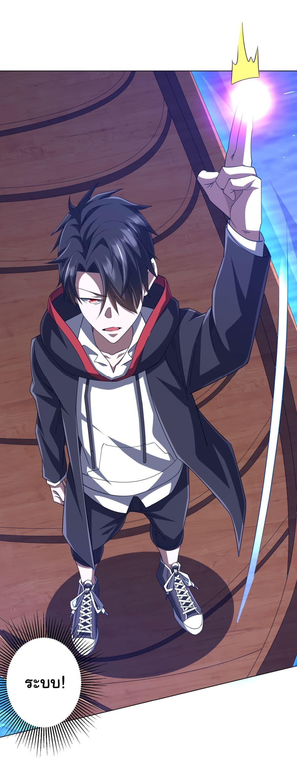 Manga-lc-com อ่านมังงะ อ่านการ์ตูน ออนไลน์ ฟรี Start with Trillions of Coins ตอนที่ 1 2 3 4 5 6 7 8 9 10 11 12 13 14 ฟรี ไม่มีโฆษณา Manga-lc - อ่าน มังงะ อ่าน การ์ตูน ออนไลน์ อ่านมังงะ ฟรี