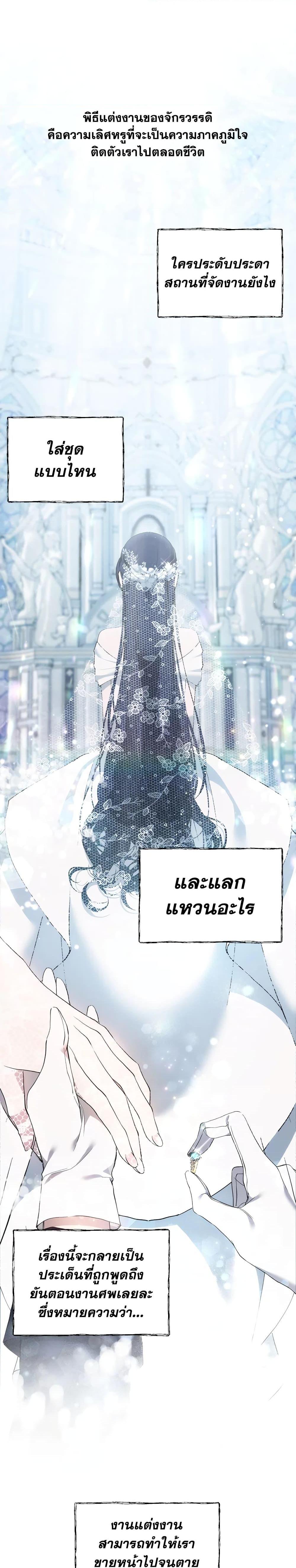 Manga-lc-com อ่านมังงะ อ่านการ์ตูน ออนไลน์ ฟรี Lillian of Turin ตอนที่ 1 2 3 4 5 6 7 8 9 10 11 12 13 14 ฟรี ไม่มีโฆษณา Manga-lc - อ่าน มังงะ อ่าน การ์ตูน ออนไลน์ อ่านมังงะ ฟรี