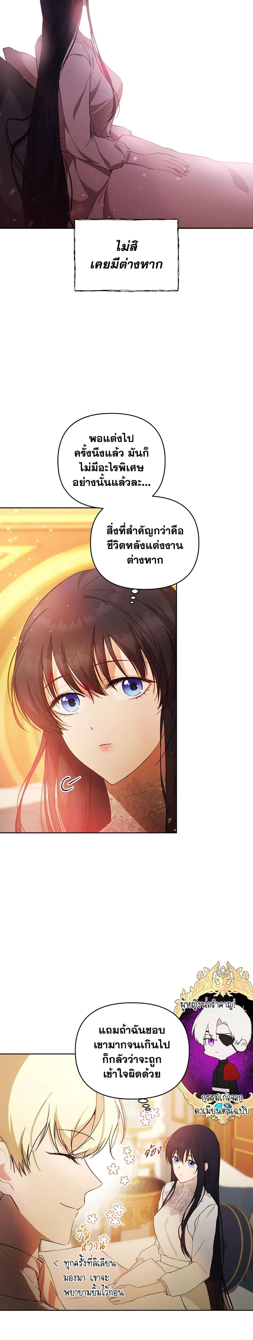 Manga-lc-com อ่านมังงะ อ่านการ์ตูน ออนไลน์ ฟรี Lillian of Turin ตอนที่ 1 2 3 4 5 6 7 8 9 10 11 12 13 14 ฟรี ไม่มีโฆษณา Manga-lc - อ่าน มังงะ อ่าน การ์ตูน ออนไลน์ อ่านมังงะ ฟรี