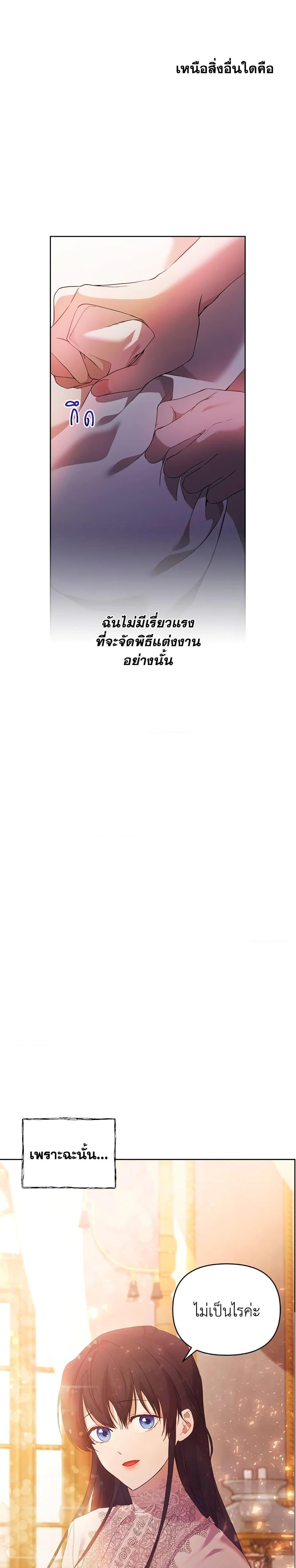 Manga-lc-com อ่านมังงะ อ่านการ์ตูน ออนไลน์ ฟรี Lillian of Turin ตอนที่ 1 2 3 4 5 6 7 8 9 10 11 12 13 14 ฟรี ไม่มีโฆษณา Manga-lc - อ่าน มังงะ อ่าน การ์ตูน ออนไลน์ อ่านมังงะ ฟรี