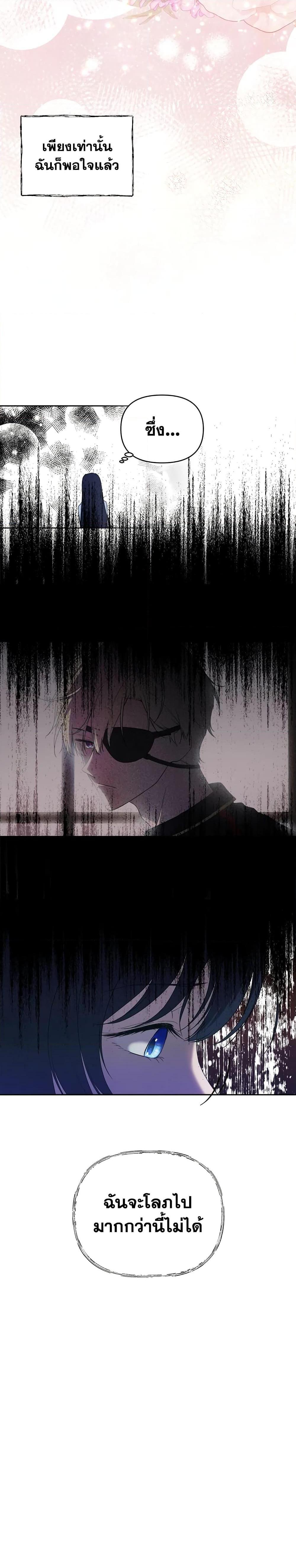 Manga-lc-com อ่านมังงะ อ่านการ์ตูน ออนไลน์ ฟรี Lillian of Turin ตอนที่ 1 2 3 4 5 6 7 8 9 10 11 12 13 14 ฟรี ไม่มีโฆษณา Manga-lc - อ่าน มังงะ อ่าน การ์ตูน ออนไลน์ อ่านมังงะ ฟรี