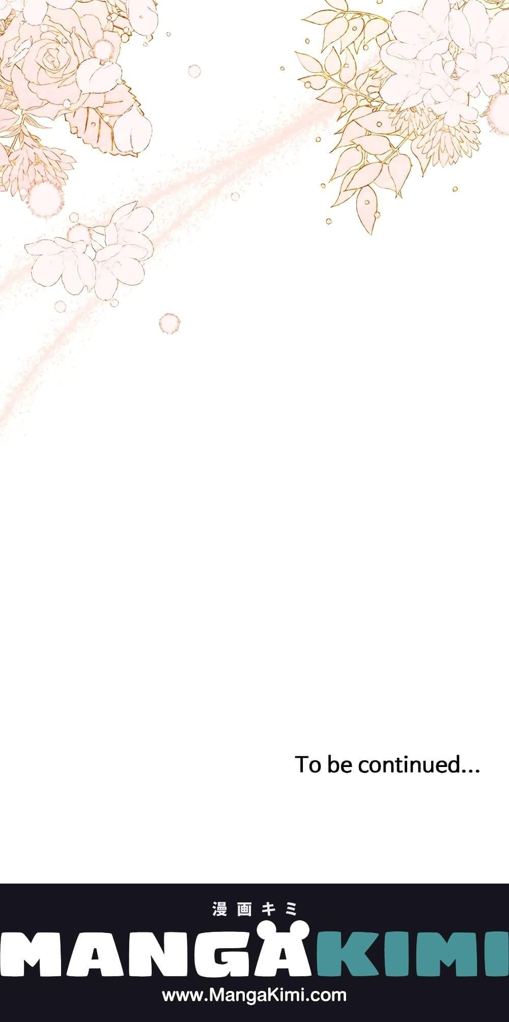 Manga-lc-com อ่านมังงะ อ่านการ์ตูน ออนไลน์ ฟรี Lillian of Turin ตอนที่ 1 2 3 4 5 6 7 8 9 10 11 12 13 14 ฟรี ไม่มีโฆษณา Manga-lc - อ่าน มังงะ อ่าน การ์ตูน ออนไลน์ อ่านมังงะ ฟรี