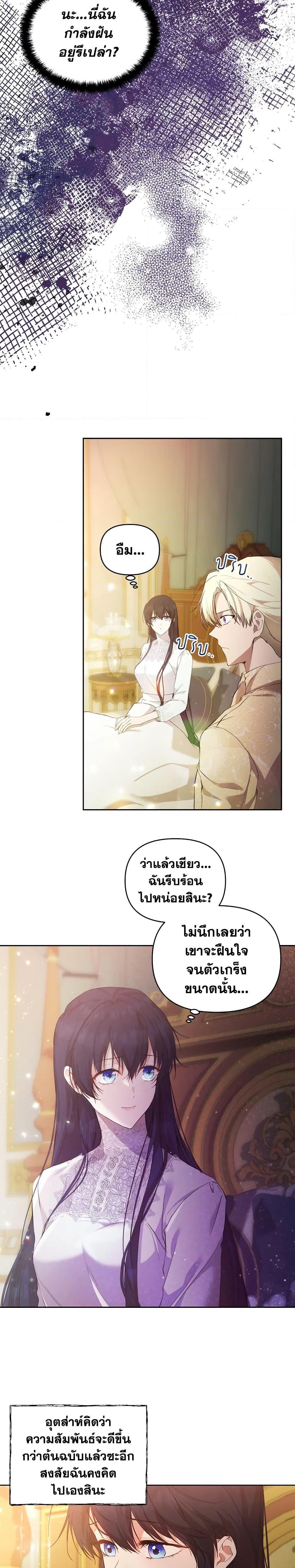 Manga-lc-com อ่านมังงะ อ่านการ์ตูน ออนไลน์ ฟรี Lillian of Turin ตอนที่ 1 2 3 4 5 6 7 8 9 10 11 12 13 14 ฟรี ไม่มีโฆษณา Manga-lc - อ่าน มังงะ อ่าน การ์ตูน ออนไลน์ อ่านมังงะ ฟรี