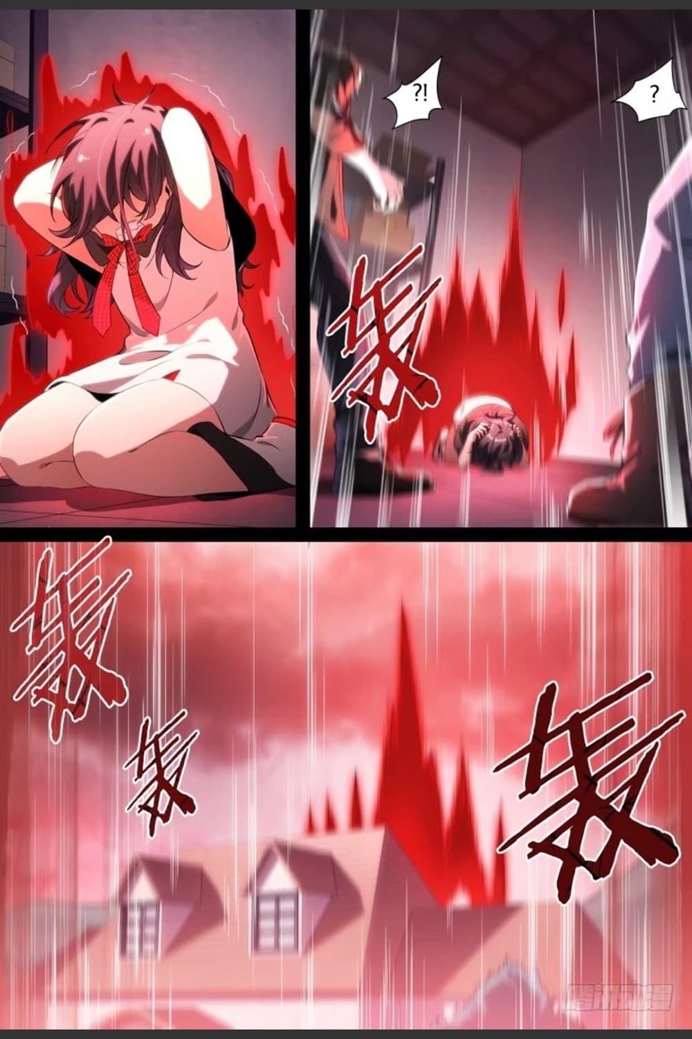 Manga-lc-com อ่านมังงะ อ่านการ์ตูน ออนไลน์ ฟรี Supreme Spirit Master ตอนที่ 1 2 3 4 5 6 7 8 9 10 11 12 13 14 ฟรี ไม่มีโฆษณา Manga-lc - อ่าน มังงะ อ่าน การ์ตูน ออนไลน์ อ่านมังงะ ฟรี