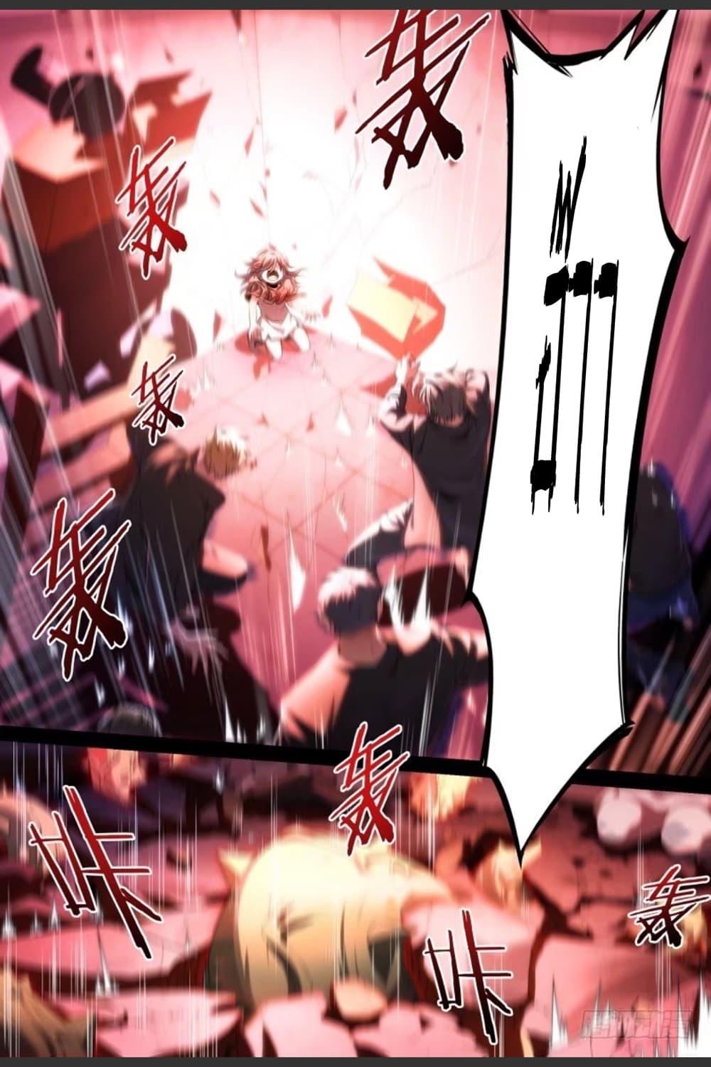 Manga-lc-com อ่านมังงะ อ่านการ์ตูน ออนไลน์ ฟรี Supreme Spirit Master ตอนที่ 1 2 3 4 5 6 7 8 9 10 11 12 13 14 ฟรี ไม่มีโฆษณา Manga-lc - อ่าน มังงะ อ่าน การ์ตูน ออนไลน์ อ่านมังงะ ฟรี