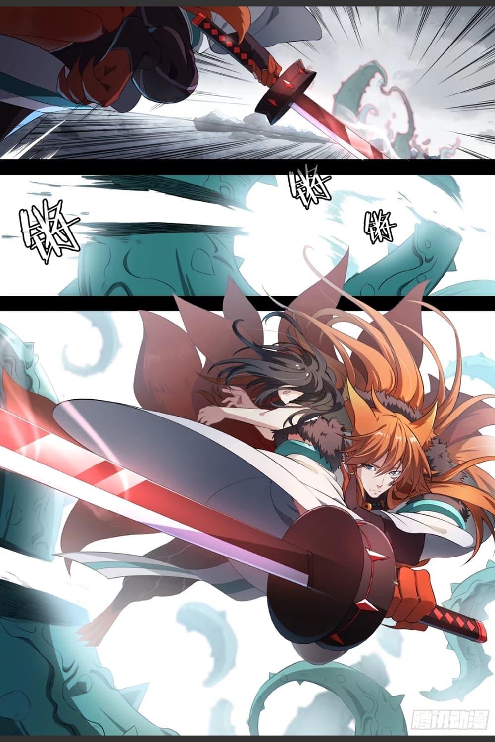 Manga-lc-com อ่านมังงะ อ่านการ์ตูน ออนไลน์ ฟรี Supreme Spirit Master ตอนที่ 1 2 3 4 5 6 7 8 9 10 11 12 13 14 ฟรี ไม่มีโฆษณา Manga-lc - อ่าน มังงะ อ่าน การ์ตูน ออนไลน์ อ่านมังงะ ฟรี