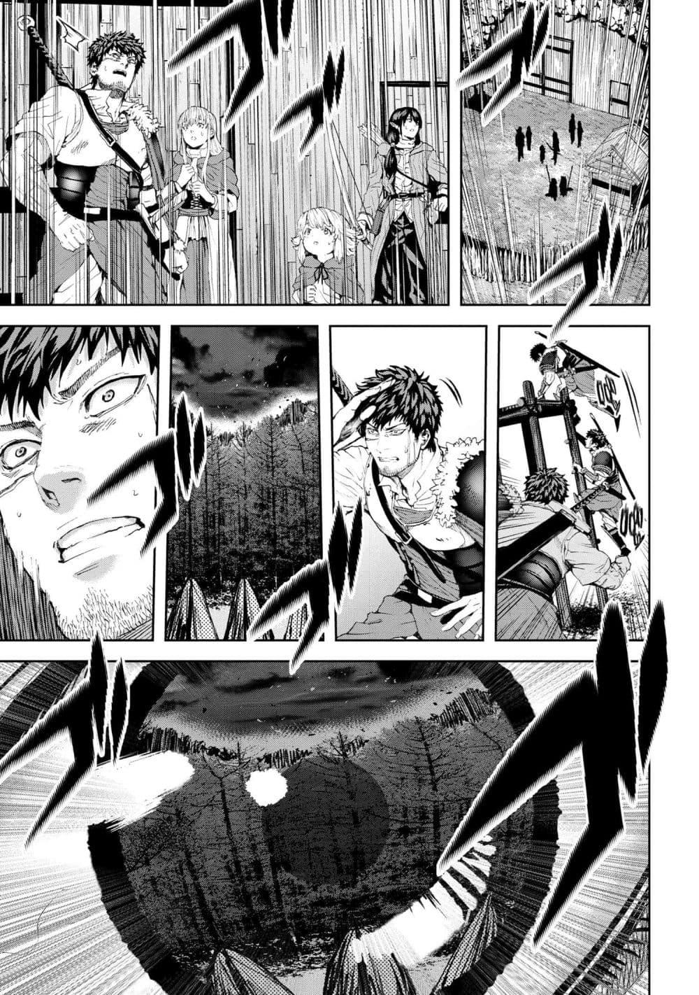 Manga-lc-com อ่านมังงะ อ่านการ์ตูน ออนไลน์ ฟรี Murazukuri Game no NPC ga Namami no Ningen to Shika Omoe Nai ตอนที่ 1 2 3 4 5 6 7 8 9 10 11 12 13 14 ฟรี ไม่มีโฆษณา Manga-lc - อ่าน มังงะ อ่าน การ์ตูน ออนไลน์ อ่านมังงะ ฟรี