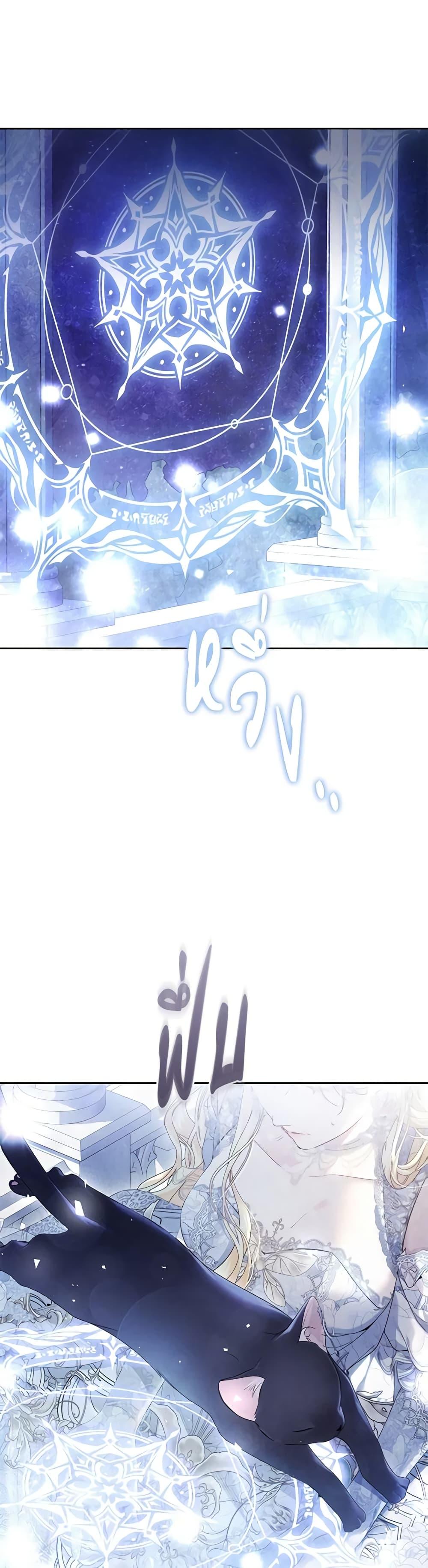Manga-lc-com อ่านมังงะ อ่านการ์ตูน ออนไลน์ ฟรี The Villainess Is A Marionette ตอนที่ 1 2 3 4 5 6 7 8 9 10 11 12 13 14 ฟรี ไม่มีโฆษณา Manga-lc - อ่าน มังงะ อ่าน การ์ตูน ออนไลน์ อ่านมังงะ ฟรี
