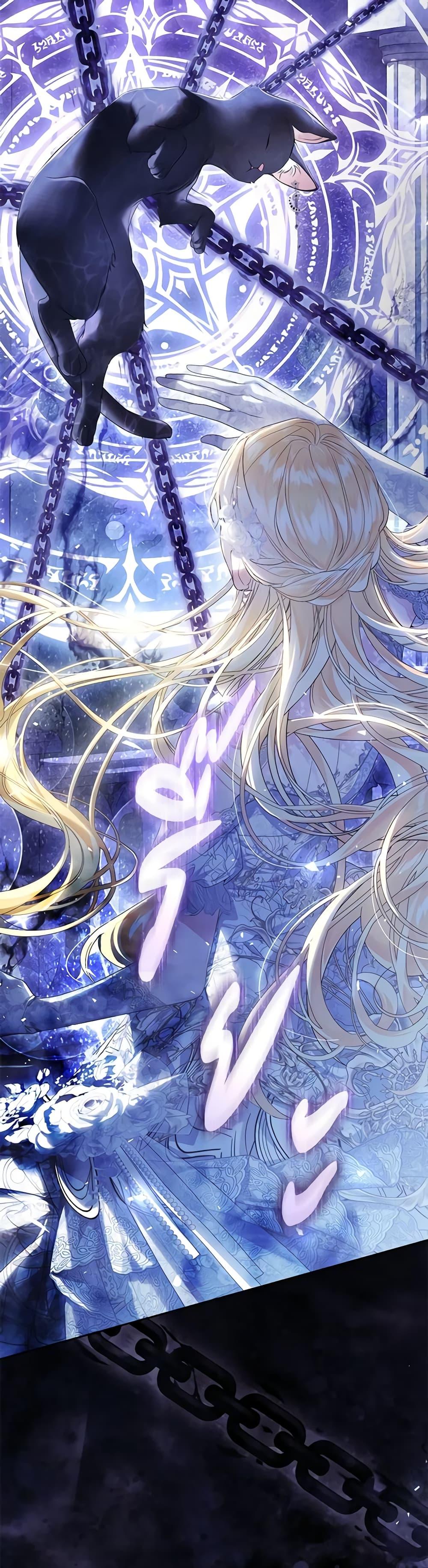 Manga-lc-com อ่านมังงะ อ่านการ์ตูน ออนไลน์ ฟรี The Villainess Is A Marionette ตอนที่ 1 2 3 4 5 6 7 8 9 10 11 12 13 14 ฟรี ไม่มีโฆษณา Manga-lc - อ่าน มังงะ อ่าน การ์ตูน ออนไลน์ อ่านมังงะ ฟรี