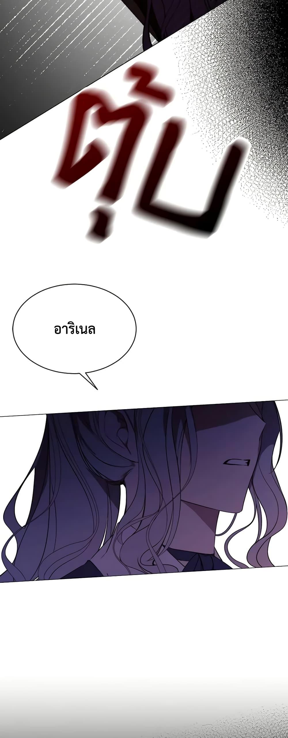 Manga-lc-com อ่านมังงะ อ่านการ์ตูน ออนไลน์ ฟรี The Villainess Needs Her Tyrant ตอนที่ 1 2 3 4 5 6 7 8 9 10 11 12 13 14 ฟรี ไม่มีโฆษณา Manga-lc - อ่าน มังงะ อ่าน การ์ตูน ออนไลน์ อ่านมังงะ ฟรี
