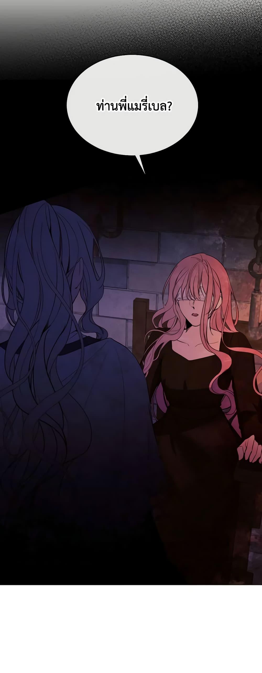 Manga-lc-com อ่านมังงะ อ่านการ์ตูน ออนไลน์ ฟรี The Villainess Needs Her Tyrant ตอนที่ 1 2 3 4 5 6 7 8 9 10 11 12 13 14 ฟรี ไม่มีโฆษณา Manga-lc - อ่าน มังงะ อ่าน การ์ตูน ออนไลน์ อ่านมังงะ ฟรี