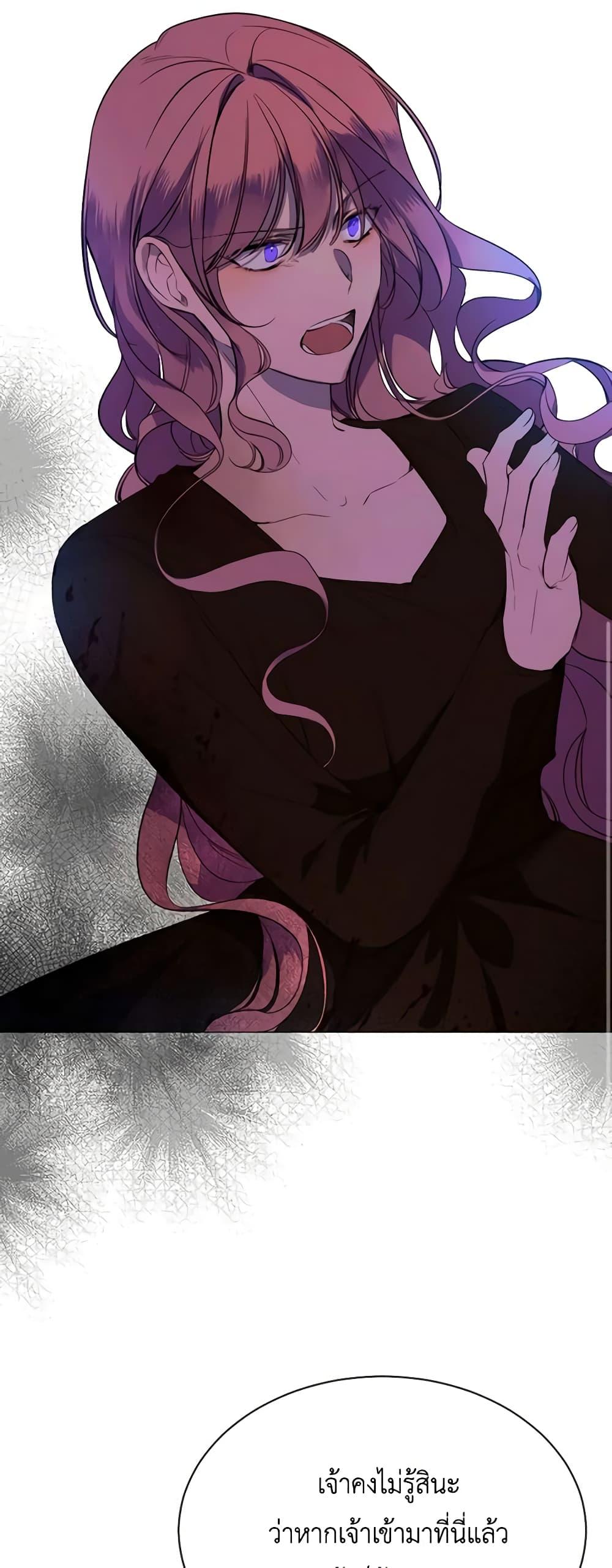 Manga-lc-com อ่านมังงะ อ่านการ์ตูน ออนไลน์ ฟรี The Villainess Needs Her Tyrant ตอนที่ 1 2 3 4 5 6 7 8 9 10 11 12 13 14 ฟรี ไม่มีโฆษณา Manga-lc - อ่าน มังงะ อ่าน การ์ตูน ออนไลน์ อ่านมังงะ ฟรี