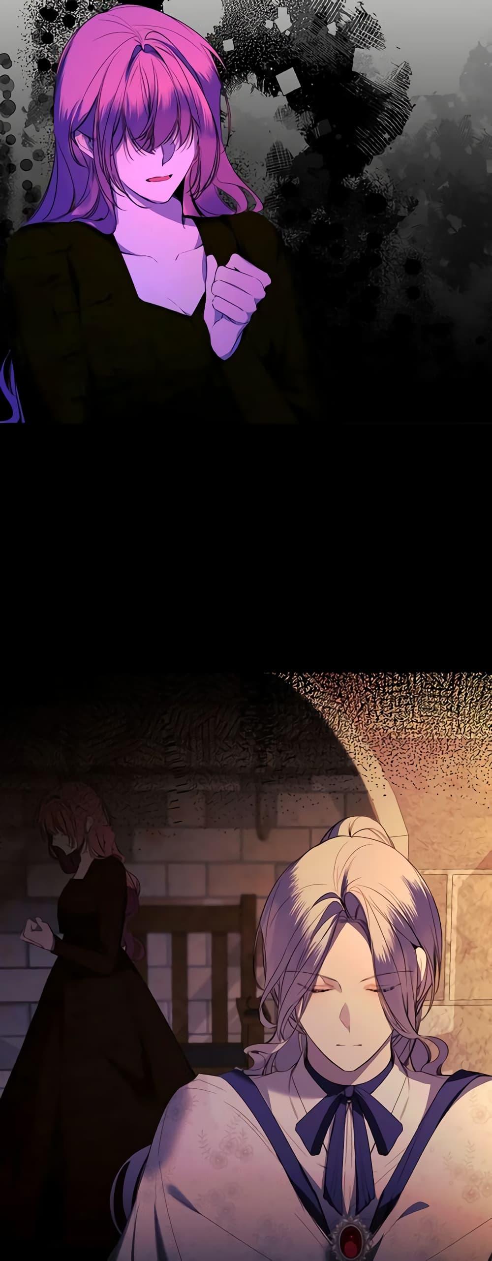 Manga-lc-com อ่านมังงะ อ่านการ์ตูน ออนไลน์ ฟรี The Villainess Needs Her Tyrant ตอนที่ 1 2 3 4 5 6 7 8 9 10 11 12 13 14 ฟรี ไม่มีโฆษณา Manga-lc - อ่าน มังงะ อ่าน การ์ตูน ออนไลน์ อ่านมังงะ ฟรี