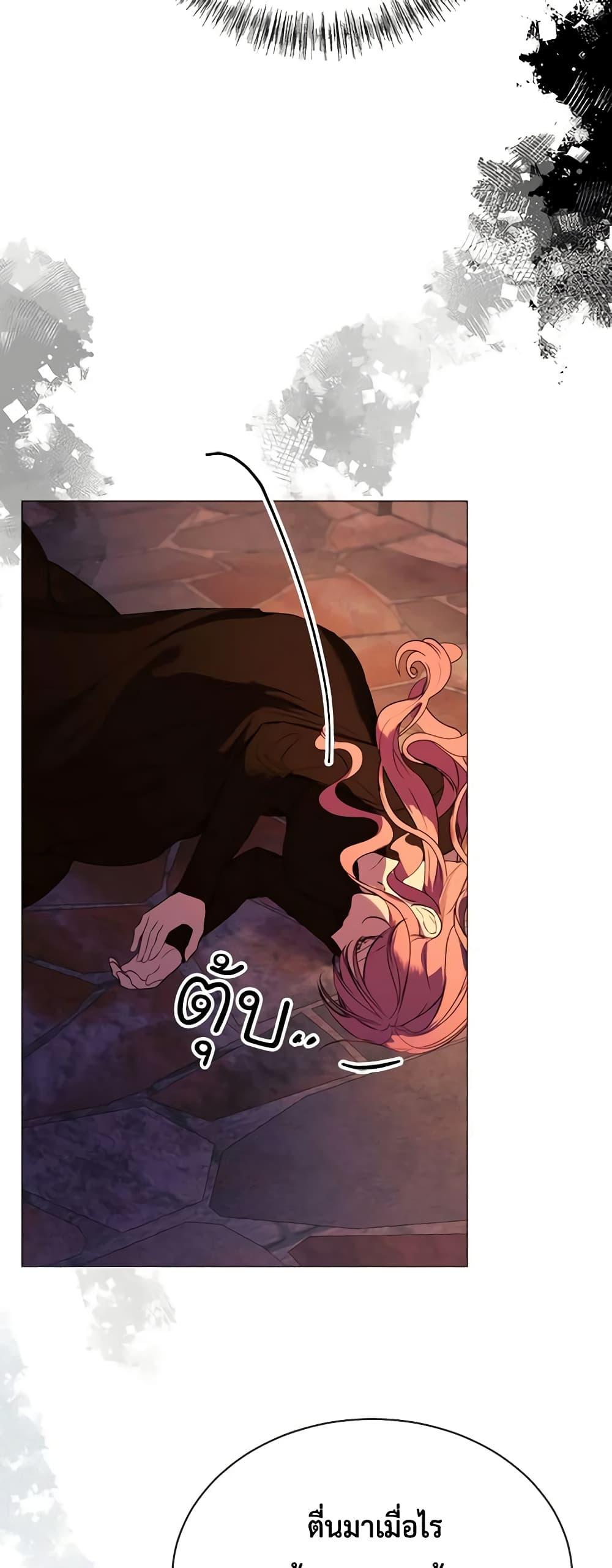 Manga-lc-com อ่านมังงะ อ่านการ์ตูน ออนไลน์ ฟรี The Villainess Needs Her Tyrant ตอนที่ 1 2 3 4 5 6 7 8 9 10 11 12 13 14 ฟรี ไม่มีโฆษณา Manga-lc - อ่าน มังงะ อ่าน การ์ตูน ออนไลน์ อ่านมังงะ ฟรี