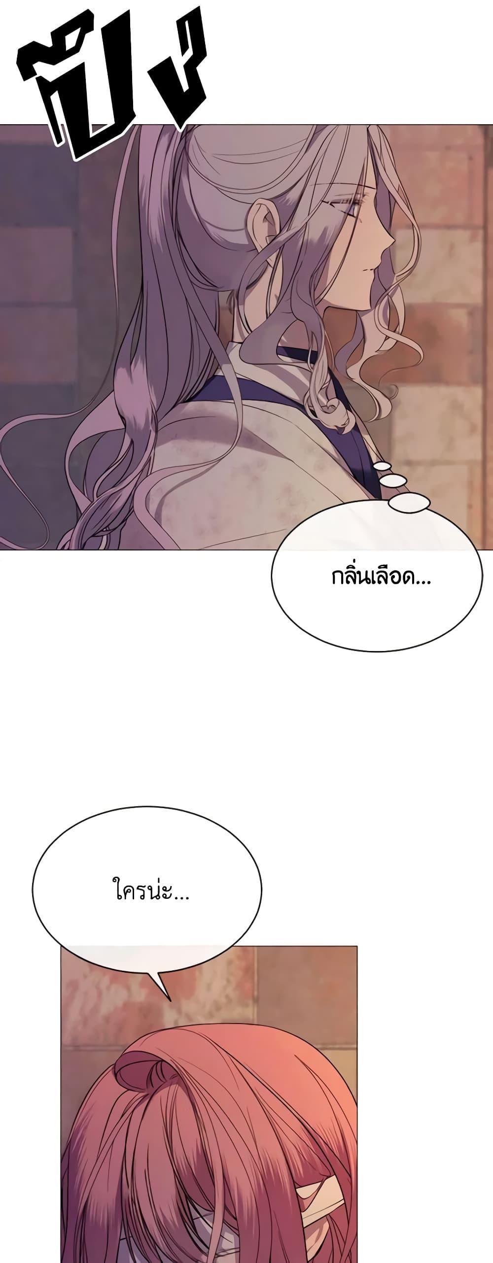 Manga-lc-com อ่านมังงะ อ่านการ์ตูน ออนไลน์ ฟรี The Villainess Needs Her Tyrant ตอนที่ 1 2 3 4 5 6 7 8 9 10 11 12 13 14 ฟรี ไม่มีโฆษณา Manga-lc - อ่าน มังงะ อ่าน การ์ตูน ออนไลน์ อ่านมังงะ ฟรี