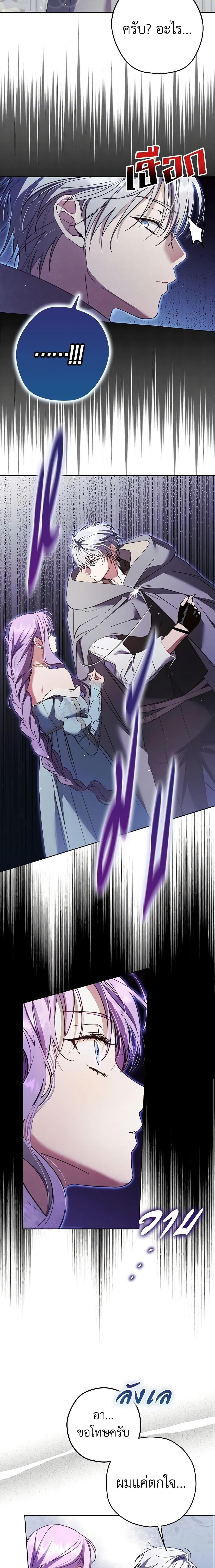 Manga-lc-com อ่านมังงะ อ่านการ์ตูน ออนไลน์ ฟรี An Extra Stole the Male Leads ตอนที่ 1 2 3 4 5 6 7 8 9 10 11 12 13 14 ฟรี ไม่มีโฆษณา Manga-lc - อ่าน มังงะ อ่าน การ์ตูน ออนไลน์ อ่านมังงะ ฟรี