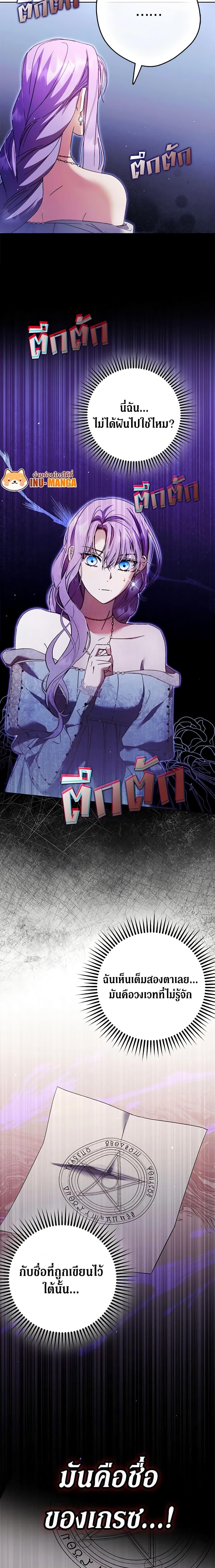 Manga-lc-com อ่านมังงะ อ่านการ์ตูน ออนไลน์ ฟรี An Extra Stole the Male Leads ตอนที่ 1 2 3 4 5 6 7 8 9 10 11 12 13 14 ฟรี ไม่มีโฆษณา Manga-lc - อ่าน มังงะ อ่าน การ์ตูน ออนไลน์ อ่านมังงะ ฟรี