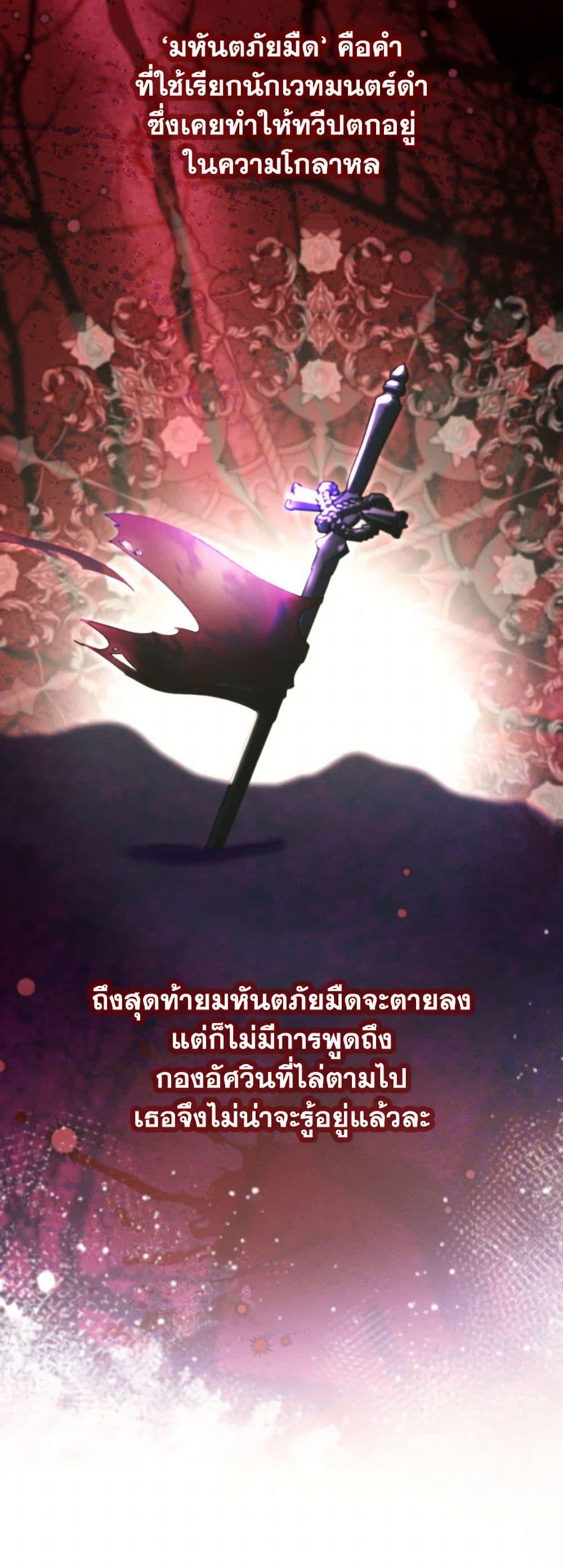 Manga-lc-com อ่านมังงะ อ่านการ์ตูน ออนไลน์ ฟรี The Goal Is to Be Self-Made ตอนที่ 1 2 3 4 5 6 7 8 9 10 11 12 13 14 ฟรี ไม่มีโฆษณา Manga-lc - อ่าน มังงะ อ่าน การ์ตูน ออนไลน์ อ่านมังงะ ฟรี