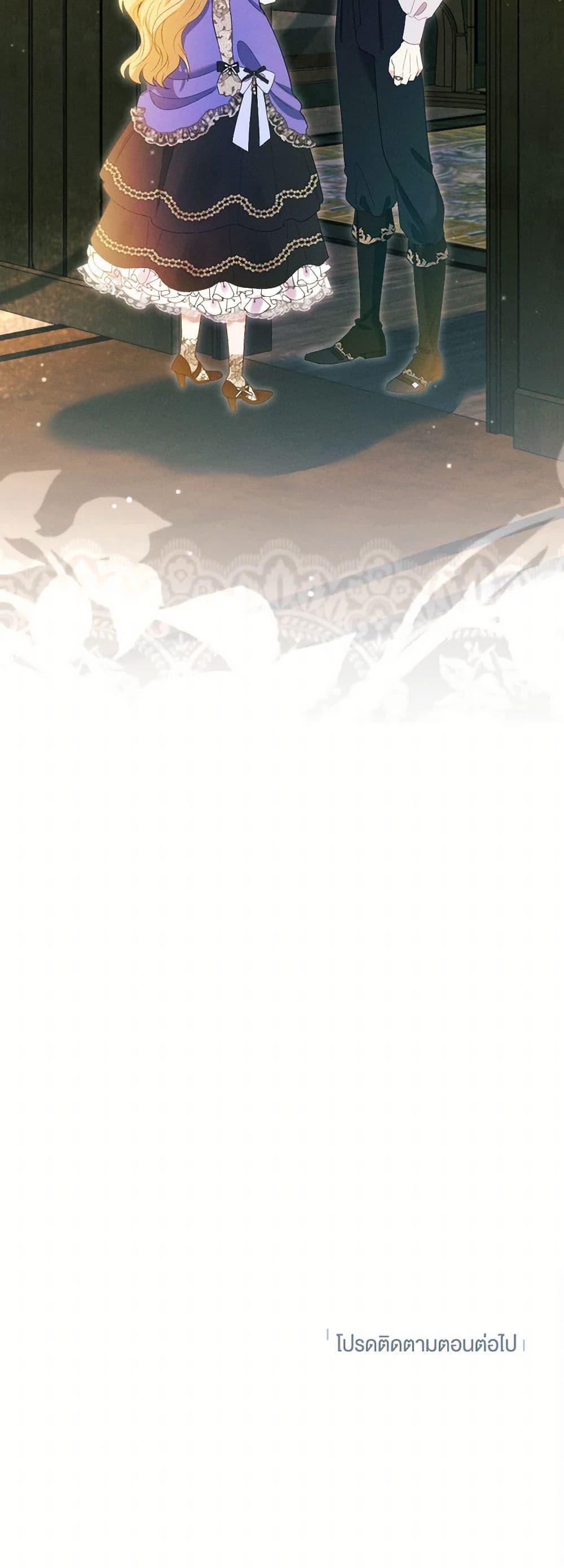 Manga-lc-com อ่านมังงะ อ่านการ์ตูน ออนไลน์ ฟรี The Goal Is to Be Self-Made ตอนที่ 1 2 3 4 5 6 7 8 9 10 11 12 13 14 ฟรี ไม่มีโฆษณา Manga-lc - อ่าน มังงะ อ่าน การ์ตูน ออนไลน์ อ่านมังงะ ฟรี