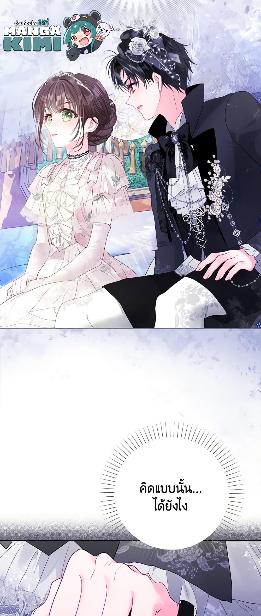 Manga-lc-com อ่านมังงะ อ่านการ์ตูน ออนไลน์ ฟรี The World Without My Sister Who Everyone Loved ตอนที่ 1 2 3 4 5 6 7 8 9 10 11 12 13 14 ฟรี ไม่มีโฆษณา Manga-lc - อ่าน มังงะ อ่าน การ์ตูน ออนไลน์ อ่านมังงะ ฟรี