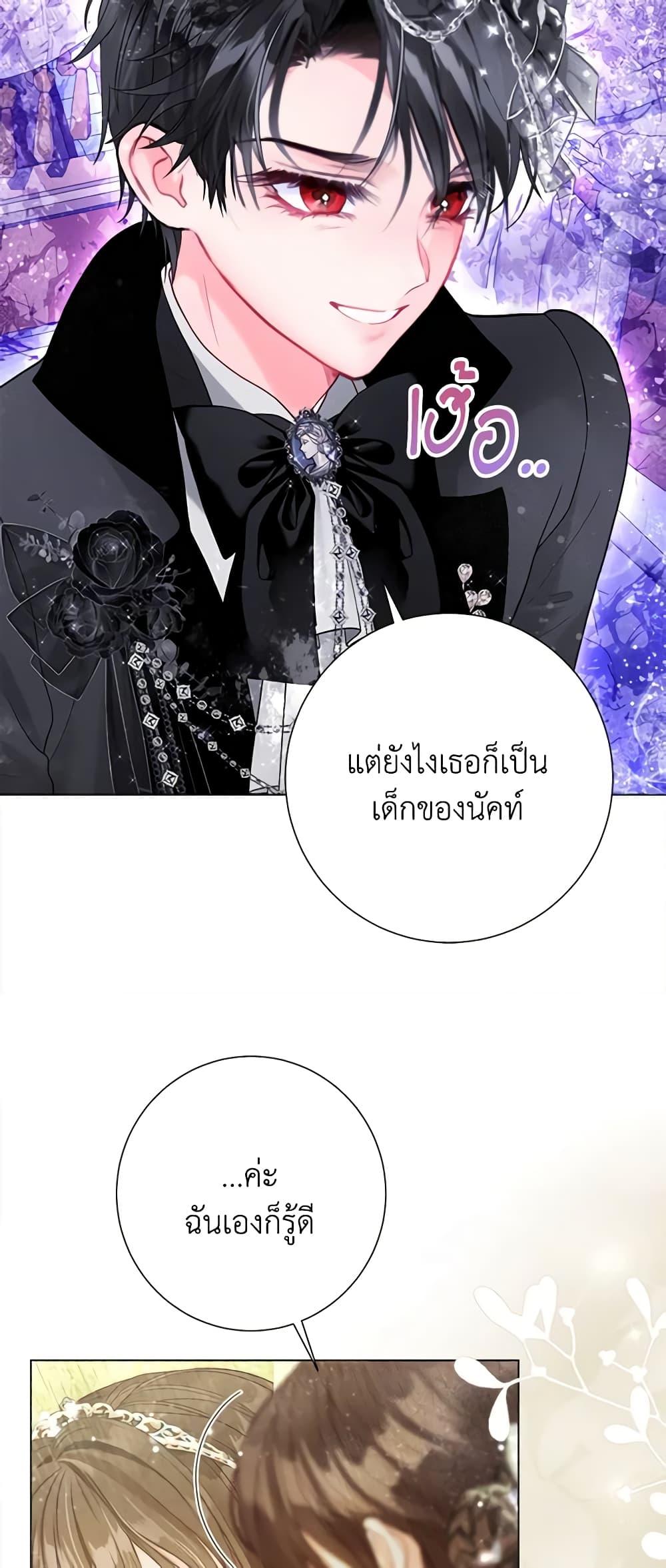 Manga-lc-com อ่านมังงะ อ่านการ์ตูน ออนไลน์ ฟรี The World Without My Sister Who Everyone Loved ตอนที่ 1 2 3 4 5 6 7 8 9 10 11 12 13 14 ฟรี ไม่มีโฆษณา Manga-lc - อ่าน มังงะ อ่าน การ์ตูน ออนไลน์ อ่านมังงะ ฟรี