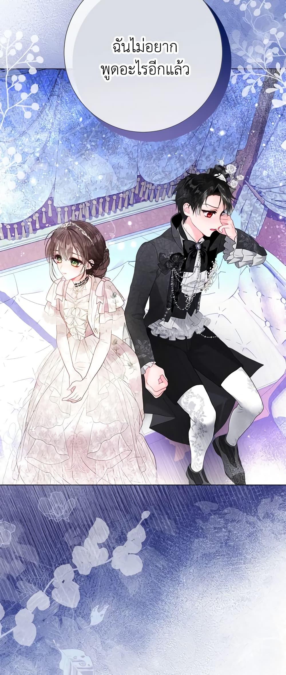 Manga-lc-com อ่านมังงะ อ่านการ์ตูน ออนไลน์ ฟรี The World Without My Sister Who Everyone Loved ตอนที่ 1 2 3 4 5 6 7 8 9 10 11 12 13 14 ฟรี ไม่มีโฆษณา Manga-lc - อ่าน มังงะ อ่าน การ์ตูน ออนไลน์ อ่านมังงะ ฟรี