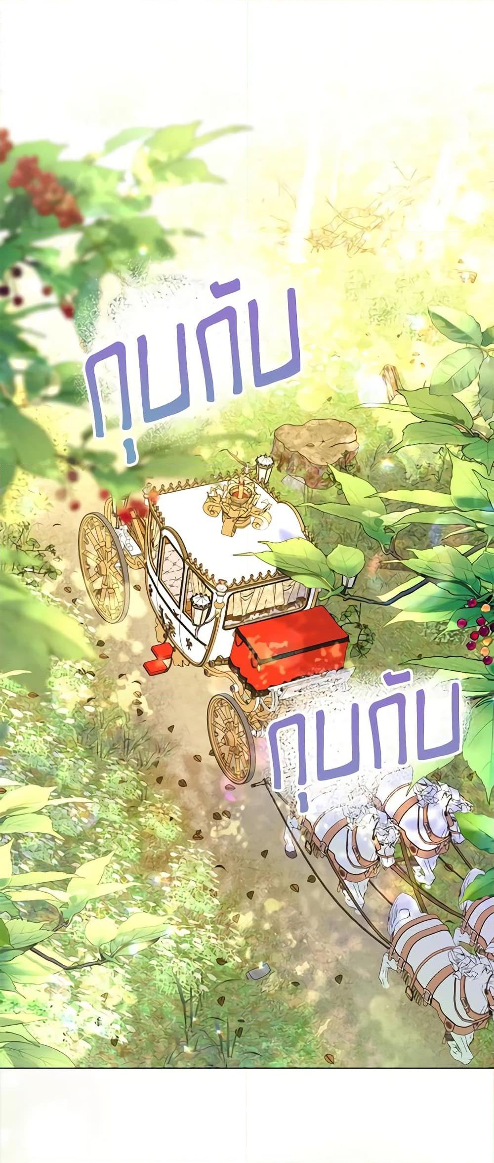 Manga-lc-com อ่านมังงะ อ่านการ์ตูน ออนไลน์ ฟรี The World Without My Sister Who Everyone Loved ตอนที่ 1 2 3 4 5 6 7 8 9 10 11 12 13 14 ฟรี ไม่มีโฆษณา Manga-lc - อ่าน มังงะ อ่าน การ์ตูน ออนไลน์ อ่านมังงะ ฟรี