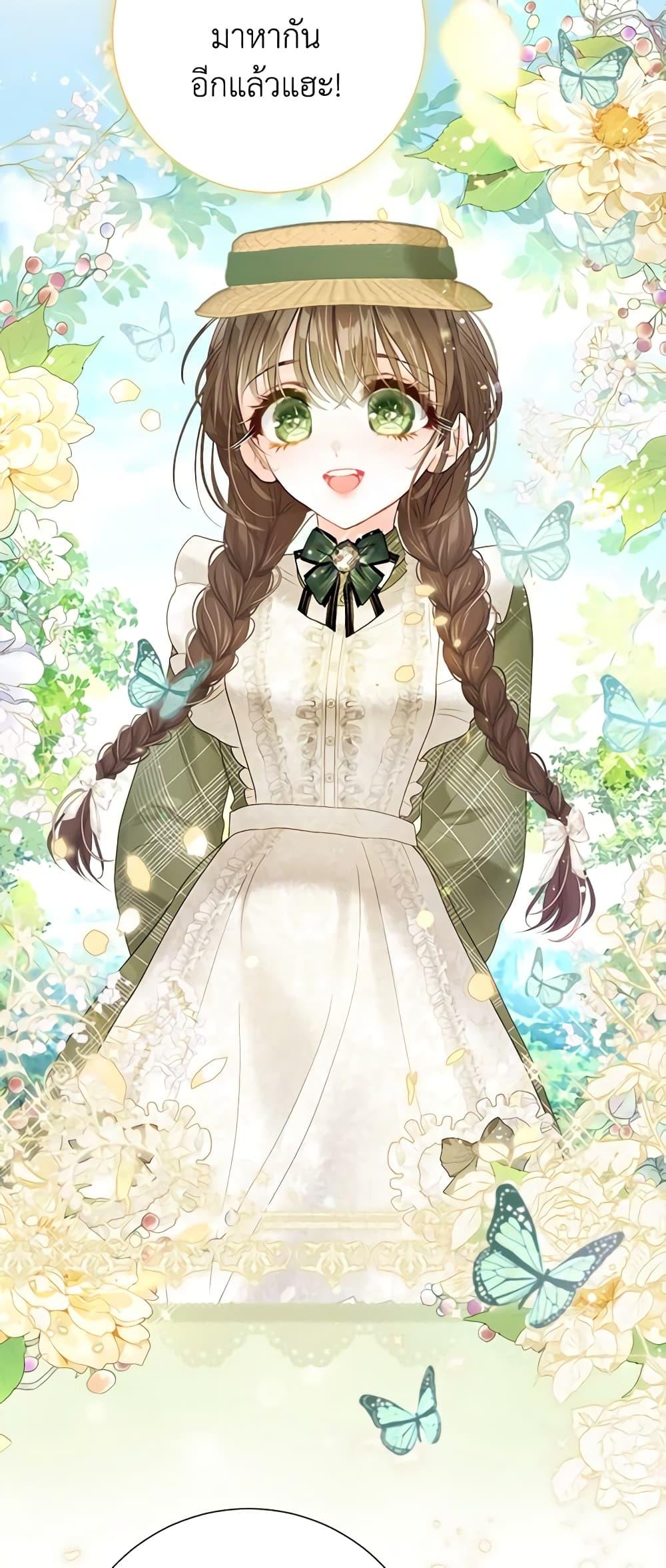 Manga-lc-com อ่านมังงะ อ่านการ์ตูน ออนไลน์ ฟรี The World Without My Sister Who Everyone Loved ตอนที่ 1 2 3 4 5 6 7 8 9 10 11 12 13 14 ฟรี ไม่มีโฆษณา Manga-lc - อ่าน มังงะ อ่าน การ์ตูน ออนไลน์ อ่านมังงะ ฟรี